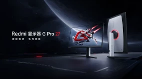 Xiaomi presents the Redmi Display G Pro 27 gaming monitor
